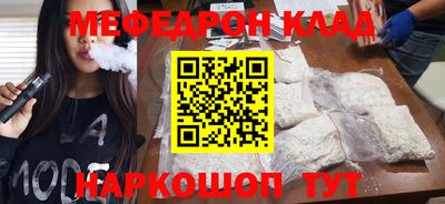 MDMA Premium VHQ Пенза
