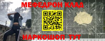 спайс Первоуральск