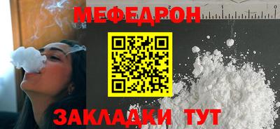 MDMA Premium VHQ Пенза