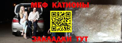 спайс Первоуральск