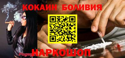 MDMA Premium VHQ Пенза
