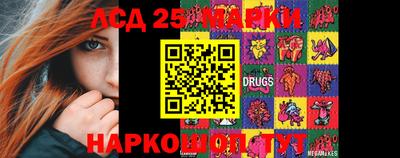 MDMA Premium VHQ Пенза