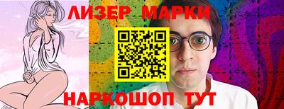 MDMA Premium VHQ Пенза