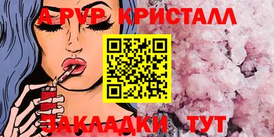 MDMA Premium VHQ Пенза