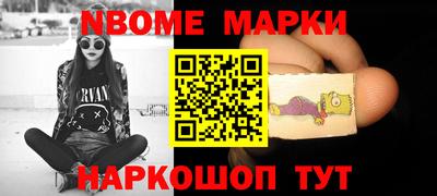 MDMA Premium VHQ Пенза