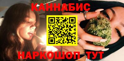 MDMA Premium VHQ Пенза