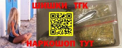 MDMA Premium VHQ Пенза