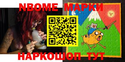 MDMA Premium VHQ Пенза