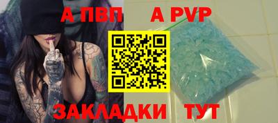 MDMA Premium VHQ Пенза