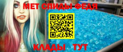 MDMA Premium VHQ Пенза