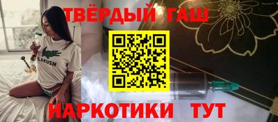 MDMA Premium VHQ Пенза