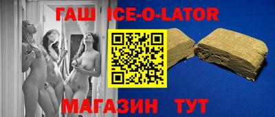 MDMA Premium VHQ Пенза