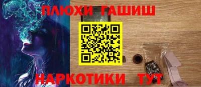 MDMA Premium VHQ Пенза