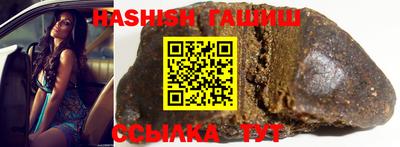 MDMA Premium VHQ Пенза