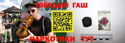 MDMA Premium VHQ Пенза